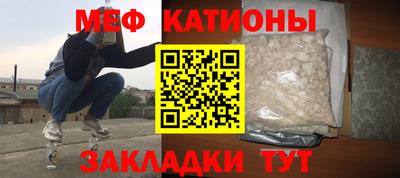 mix Тара
