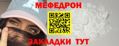 ALPHA PVP Тула