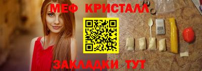 скорость mdpv Тулун