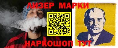 а пвп мука Тверь