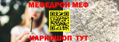 ALPHA PVP Тула