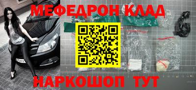 mix Тара