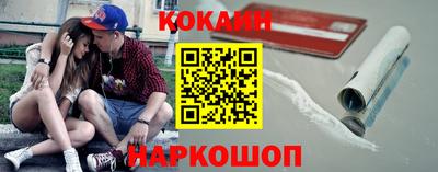ALPHA PVP Тула