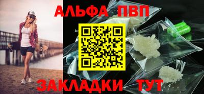 скорость mdpv Тулун
