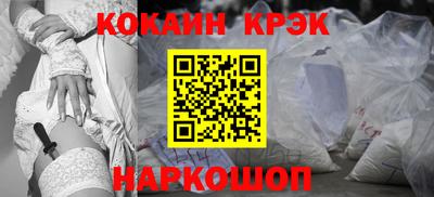а пвп мука Тверь