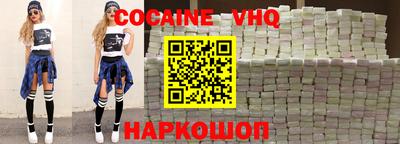 скорость mdpv Тулун