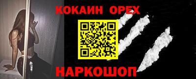 меф VHQ Туймазы