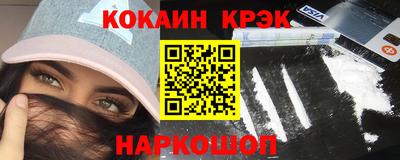 скорость mdpv Тулун
