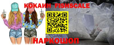 меф VHQ Туймазы