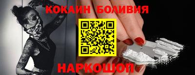 меф VHQ Туймазы