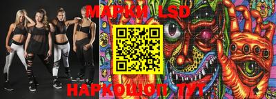 меф VHQ Туймазы