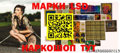 меф VHQ Туймазы