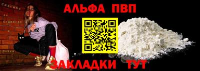 mix Тара