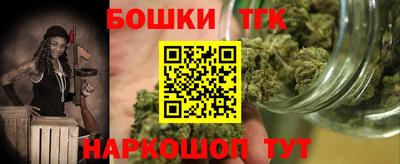 ALPHA PVP Тула