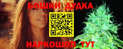 ALPHA PVP Тула