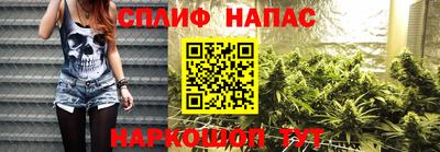 ALPHA PVP Тула