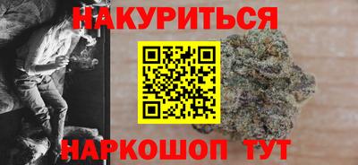 меф VHQ Туймазы