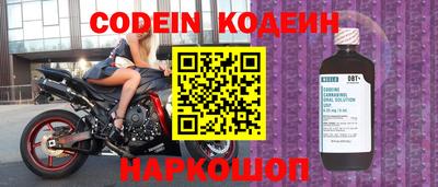 меф VHQ Туймазы