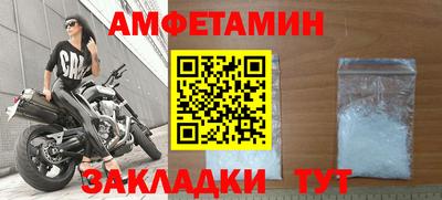 а пвп мука Тверь