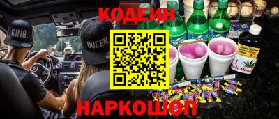 меф VHQ Туймазы