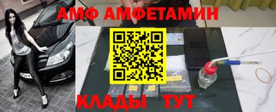 скорость mdpv Тулун