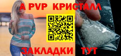 mix Тара