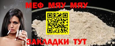 mix Тара