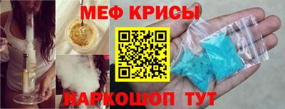 mix Тара
