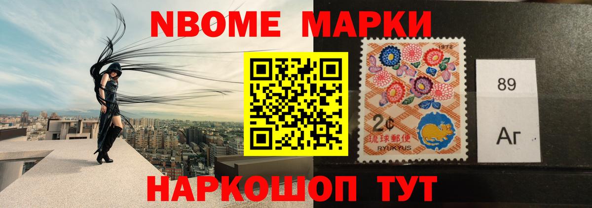 ЛСД экстази кислота Новоалтайск